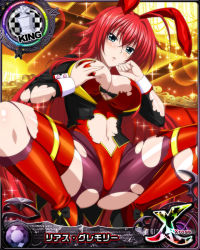 Rule 34 | 1girl, ahoge, animal ears, blue eyes, blush, boots, breasts, rabbit ears, card (medium), character name, chess piece, cleavage, embarrassed, fake animal ears, female focus, hand on own chest, high school dxd, high school dxd cross, indoors, king (chess), large breasts, leotard, long hair, looking at viewer, navel, official art, open mouth, pantyhose, playboy bunny, red hair, rias gremory, solo, spread legs, squatting, thigh boots, thighhighs, thighs, torn clothes, torn legwear, trading card, very long hair