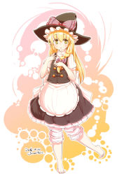 Rule 34 | 1girl, :o, apron, barefoot, blonde hair, bloomers, blush, bow, braid, buttons, d:, full body, furim, hair bow, hands on own chest, hat, highres, kirisame marisa, long hair, looking to the side, open mouth, sash, shy, side braid, single braid, skirt, solo, standing, standing on one leg, touhou, turtleneck, underwear, waist apron, wide hips, witch hat, yellow eyes