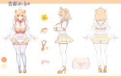Rule 34 | 1girl, absurdres, ahoge, apron, ass, blonde hair, breasts, character name, character sheet, cleavage, curvy, detached sleeves, double bun, frilled apron, frills, full body, gluteal fold, green eyes, hair bun, heart, heart ahoge, high heels, highleg, highleg panties, highres, kanola u, large breasts, looking at viewer, maid, maid apron, maid headdress, midriff, multiple views, nail polish, navel, original, panties, smile, standing, thigh gap, thighhighs, turnaround, unconventional maid, underboob, underwear, virtual youtuber, waist apron, white apron, wide hips