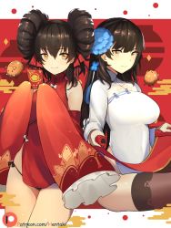 Rule 34 | 2girls, animal, bare shoulders, black panties, blue flower, boar, breasts, brown eyes, brown hair, brown legwear, china dress, chinese clothes, chinese zodiac, closed mouth, commentary, detached sleeves, double bun, dress, english commentary, flower, girls&#039; frontline, hair bun, hair flower, hair ornament, hair ribbon, hentaki, highres, holding, large breasts, long hair, long sleeves, looking at viewer, multiple girls, new year, official alternate costume, panties, patreon username, pelvic curtain, red dress, red ribbon, ribbon, scroll, short dress, side-by-side, side-tie panties, sidelocks, sitting, sleeves past fingers, sleeves past wrists, smile, standing, thighhighs, thighs, turtleneck, type 95 (girls&#039; frontline), type 95 (narcissus) (girls&#039; frontline), type 97 (girls&#039; frontline), type 97 (peony) (girls&#039; frontline), underwear, white dress, wide sleeves