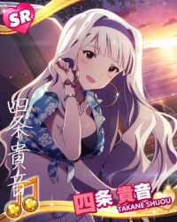 Rule 34 | 10s, 1girl, beamed quavers, bikini, bracelet, character name, character signature, hairband, idolmaster, idolmaster (classic), idolmaster million live!, jewelry, long hair, looking at viewer, musical note, necklace, official art, red eyes, shijou takane, signature, silver hair, smile, sunset, swimsuit