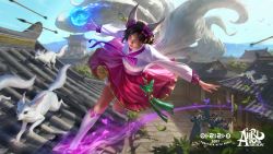 Rule 34 | 1girl, ahri (league of legends), animal ears, arrow (projectile), character name, dynasty ahri, energy ball, facial mark, fox ears, fox girl, highres, korean clothes, league of legends, looking at viewer, multiple tails, official alternate costume, official art, on roof, promotional art, running, tail, vastaya, whisker markings