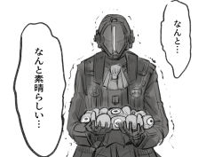 Rule 34 | 1boy, ascot, bondrewd, cluseller, coat, expo2025, gloves, greyscale, hands up, helmet, holding, japanese text, long sleeves, made in abyss, male focus, monochrome, myaku-myaku, shirt, simple background, sketch, solo, talking, translation request, upper body, white background