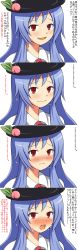 Rule 34 | 1girl, absurdres, bad id, bad pixiv id, blue hair, blush, female focus, food, food as clothes, fruit, hat, highres, hinanawi tenshi, long hair, long image, looking at viewer, peach, red eyes, tall image, tears, touhou, translation request, zetsumame