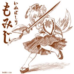 Rule 34 | 1girl, animal ears, commentary request, dated, derivative work, detached sleeves, full body, greyscale, hat, holding, holding shield, holding sword, holding weapon, inubashiri momiji, leaf print, looking at viewer, maple leaf print, monochrome, nokimenayu, pom pom (clothes), shield, shirt, shoes, short hair, simple background, sketch, skirt, socks, solo, sword, tail, tokin hat, touhou, weapon, wide sleeves, wolf ears, wolf girl, wolf tail