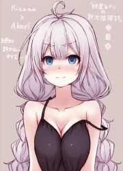 Rule 34 | 1girl, ahoge, bare shoulders, blue eyes, blush, braid, breasts, camisole, character name, cleavage, collarbone, commentary request, grey background, grey hair, hachikuji, kizuna akari, light smile, long hair, looking at viewer, low twintails, medium breasts, nose blush, revision, simple background, sleeveless, solo, strap slip, tearing up, tears, translation request, twin braids, twintails, upper body, vocaloid, voiceroid