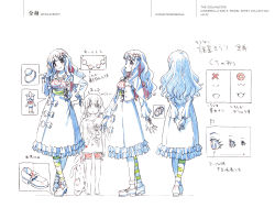 Rule 34 | 1girl, absurdres, character name, character sheet, color trace, copyright name, from side, highres, idolmaster, idolmaster cinderella girls, multiple views, official art, pants, partially colored, production art, scan, simple background, striped clothes, striped pants, turnaround, wavy hair, white background, zip available