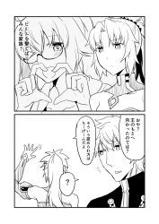 Rule 34 | &gt; o, 1boy, 2girls, 2koma, braid, comic, commentary request, detached collar, detached sleeves, fate/apocrypha, fate/extra, fate/grand order, fate (series), gawain (fate), glasses, greyscale, ha akabouzu, heart, heart hands, highres, jeanne d&#039;arc (fate), jeanne d&#039;arc (ruler) (fate), jeanne d&#039;arc (swimsuit archer) (fate), jeanne d&#039;arc (swimsuit archer) (second ascension) (fate), monochrome, mordred (fate), mordred (fate/apocrypha), multiple girls, one eye closed, open mouth, short hair, smile, translation request