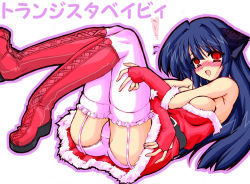 Rule 34 | 1girl, animal ears, blue hair, blush, boots, breasts, cat ears, christmas, cleavage, dress, fingerless gloves, garter belt, gloves, hata (transistor baby), knee boots, legs up, long hair, lying, mary (transistor baby), on back, original, panties, red eyes, red footwear, red gloves, santa costume, short dress, solo, thighhighs, underwear, white panties, white thighhighs