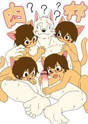 Rule 34 | 5boys, ?, age difference, barefoot, censored, furry, furry male, male focus, manmosu marimo, multiple boys, nude, original, penis, size difference, sweat, tagme, yaoi