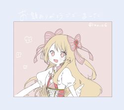 Rule 34 | 1girl, blonde hair, chaos marie (grimms notes), cleavage cutout, clothing cutout, frills, grimms notes, hair ribbon, highres, ko o6, long hair, looking at viewer, open mouth, pink background, pink eyes, ribbon, smile, solo, twitter username, upper body, wings