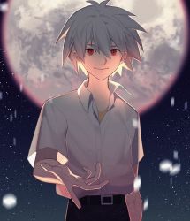 Rule 34 | 1boy, absurdres, belt buckle, black pants, buckle, closed mouth, collared shirt, full moon, grey hair, hair between eyes, highres, looking at viewer, male focus, moon, nagisa kaworu, neon genesis evangelion, night, night sky, outdoors, outstretched hand, pants, red eyes, shirt, short hair, short sleeves, sky, smile, solo, white shirt, whither laws