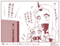 Rule 34 | +++, 10s, 2girls, abyssal ship, artist name, blush, comic, commentary request, contemporary, covered mouth, detached sleeves, dress, horns, kantai collection, meta, mittens, monochrome, multiple girls, northern ocean princess, seaport princess, single horn, sitting, sitting on lap, sitting on person, television, twitter username, watching television, waving arms, yamato nadeshiko
