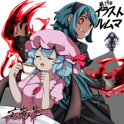 Rule 34 | 1boy, 2girls, back-to-back, bat wings, bianca (black survival), black dress, black hairband, black nails, black survival, black wings, blood, blue hair, breasts, clenched teeth, collared shirt, commentary request, cowboy shot, cross-shaped pupils, crossover, dress, echion, fang, fingernails, frilled shirt collar, frilled sleeves, frills, hairband, hat, hat ribbon, hemokinesis, highres, long hair, looking at another, looking back, medium breasts, medium hair, mob cap, multiple girls, open mouth, pink headwear, pink shirt, pink skirt, pointy ears, puffy short sleeves, puffy sleeves, red eyes, red ribbon, remilia scarlet, ribbon, rinyamame, sharp fingernails, shirt, short sleeves, skirt, smile, symbol-shaped pupils, teeth, touhou, translation request, wings