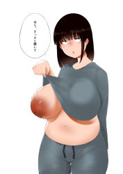 Rule 34 | 1girl, absurdres, black hair, breasts, flashing, highres, large areolae, large breasts, navel, one breast out, solo, warabimunimuni