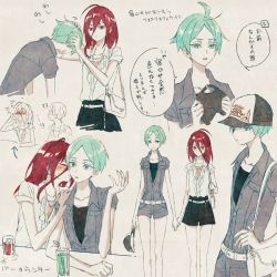 Rule 34 | ahoge, alternate costume, androgynous, artist request, bad id, bad twitter id, bag, baseball cap, belt, blush, contemporary, drink, gender request, green eyes, green hair, holding hands, hat, houseki no kuni, kiss, overalls, phosphophyllite, red eyes, red hair, cinnabar (houseki no kuni), short hair, shorts, translation request