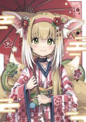 Rule 34 | 1girl, 2024, absurdres, animal ears, arknights, black collar, blonde hair, blush, collar, collarbone, flower, fox ears, fox girl, fox tail, green eyes, hair flower, hair ornament, hairband, highres, holding, holding umbrella, infection monitor (arknights), japanese clothes, kimono, looking at viewer, multicolored hair, red hairband, red kimono, semi colon, smile, solo, split mouth, streaked hair, striped clothes, striped kimono, suzuran (arknights), tail, umbrella, upper body, white hair, wide sleeves