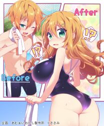 Rule 34 | !?, 1boy, 1girl, abs, artist request, ass, bare shoulders, before and after, blonde hair, blush, breasts, embarrassed, english text, genderswap, genderswap (mtf), green eyes, hair ornament, hairclip, large breasts, long hair, one-piece swimsuit, original, school swimsuit, short hair, source request, speech bubble, standing, swimsuit, translation request, wedgie