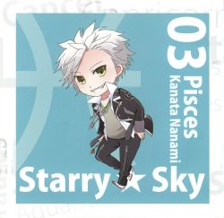 Rule 34 | 1boy, :d, collared shirt, hands in pockets, highres, looking at viewer, male focus, nanami kanata, open mouth, shirt, silver hair, smile, solo, spiked hair, starry sky (game)