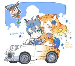 Rule 34 | 10s, 2015, 3girls, ahoge, atlantic puffin (kemono friends), austin-healey, austin-healey sprite, blonde hair, blue eyes, blue flower, blue hair, blue rose, blue sky, car, chips (food), dated, driving, eating, english text, flower, flying, food, golden tabby tiger (kemono friends), hair flower, hair ornament, head wings, kemono friends, looking at another, maltese tiger (kemono friends), motor vehicle, multicolored hair, multiple girls, north atlantic puffin (kemono friends), potato chips, red eyes, ribbon, riding, rose, school uniform, sky, streaked hair, vehicle focus, white tiger (kemono friends), wings, yoshizaki mine