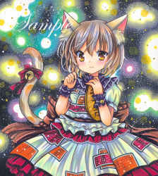 Rule 34 | 1girl, :3, animal ear fluff, animal ears, bell, blush, bow, brown eyes, brown hair, cat ears, cat tail, coin, cowboy shot, frilled shirt, frills, gold, goutokuji mike, hair between eyes, jingle bell, koban (gold), looking at viewer, marker (medium), multicolored clothes, multicolored skirt, puffy short sleeves, puffy sleeves, red bow, rui (sugar3), sample watermark, shirt, short hair, short sleeves, skirt, solo, tail, tail bow, tail ornament, touhou, traditional media, watermark, white shirt, white skirt, wrist cuffs