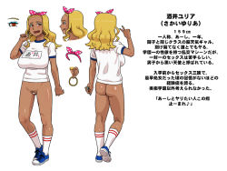 Rule 34 | 1girl, ass, bitch gakuen, blonde hair, blush, bottomless, bow, bracelet, breasts, earrings, feet, female focus, female pubic hair, flat ass, front and back, full body, groin, gyaru, gym uniform, habatakuhituji, hair bow, hand up, hoop earrings, japanese text, jewelry, large breasts, legs, light blush, long hair, looking at viewer, nail polish, no panties, open mouth, original, profile page, pubic hair, red eyes, sakai yuria, shoes, simple background, smile, sneakers, socks, solo, standing, thighs, translation request, v, white background