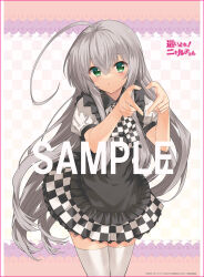 Rule 34 | 1girl, ahoge, apron, artist request, black apron, black trim, bow, checkered background, checkered bow, checkered clothes, checkered trim, collar, collared apron, copyright name, cowboy shot, eyebrows hidden by hair, eyes visible through hair, floating hair, frilled apron, frilled collar, frilled skirt, frills, green eyes, grey hair, hair between eyes, haiyore! nyaruko-san, heart, heart hands, highres, light blush, logo, looking at viewer, not for sale, nyarlathotep (nyaruko-san), o3o, official art, parted lips, pillarboxed, pleated skirt, puckered lips, puffy short sleeves, puffy sleeves, sample watermark, shiny clothes, shiny skin, short sleeves, simple background, skirt, socks, solo, thighhighs, translucent hair, watermark, white socks