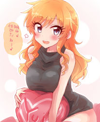 Rule 34 | 1girl, bare arms, bare shoulders, black sweater, blonde hair, blue eyes, blush, breast rest, breasts, dress, hair between eyes, hair down, heart, heart-shaped pillow, idolmaster, idolmaster cinderella girls, long hair, looking at viewer, medium breasts, ohtsuki yui, open mouth, pillow, sidelocks, sitting, sleeveless, sleeveless sweater, smile, speech bubble, star (symbol), sweater, sweater dress, swept bangs, tong (freedom2000), translated, turtleneck, wavy hair, yes-no pillow