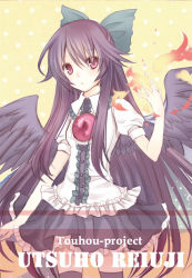 Rule 34 | 1girl, bad id, bad pixiv id, bird wings, black hair, black skirt, black thighhighs, black wings, blush, bow, brown hair, buttons, character name, copyright name, cover, cover page, female focus, fire, fire, hair bow, long hair, looking at viewer, nozomi fuuten, pink eyes, puffy short sleeves, puffy sleeves, red eyes, reiuji utsuho, shirt, short sleeves, sidelocks, skirt, solo, thighhighs, third eye, touhou, very long hair, white shirt, wings, zettai ryouiki