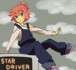 Rule 34 | 10s, 1girl, cloud, looking at viewer, outdoors, pink hair, short hair, sky, solo, star driver, tagme, you mizuno