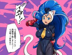 Rule 34 | 2girls, animal ears, big hair, black hat, black leotard, black pantyhose, blue hair, breasts, cat ears, cat girl, cat tail, commentary request, corruption, cosplay, cowboy shot, fang, felicia (vampire), fingerless gloves, garrison cap, gloves, hat, highres, large breasts, leotard, looking at viewer, mind control, multiple girls, necktie, pantyhose, pink background, red gloves, ribbed leotard, salute, shadaloo dolls, street fighter, street fighter zero (series), tail, toushouku, translation request, vampire (game), yellow necktie