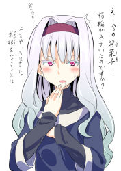 Rule 34 | 1girl, ^^^, blush, colored eyelashes, food, food on face, hairband, idolmaster, idolmaster (classic), layered clothes, long hair, long sleeves, looking at viewer, miyao ryuu, open mouth, purple eyes, red hairband, shijou takane, silver hair, simple background, solo, standing, sweatdrop, translation request, turtleneck, upper body, white background