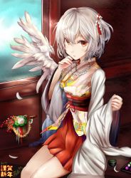 Rule 34 | 1girl, 2017, alternate costume, artist name, dango, feathered wings, feathers, floral print, food, happy new year, highres, houdukixx, japanese clothes, kimono, kishin sagume, new year, obi, red eyes, sash, shide, signature, silver hair, single wing, solo, touhou, wagashi, white wings, wings