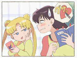 Rule 34 | 2girls, bishoujo senshi sailor moon, black hair, blonde hair, blue eyes, blush, book, bookmark, brown eyes, cellphone, clenched teeth, commentary, day, double bun, hair bun, heart, hino rei, holding, holding book, holding phone, indoors, knife, long hair, looking at another, multiple girls, open door, open mouth, overalls, parted bangs, phone, shirt, sliding doors, smartphone, straight hair, sweatdrop, teeth, textbook, tsubobot, tsukino usagi, twintails, upper body, yellow shirt
