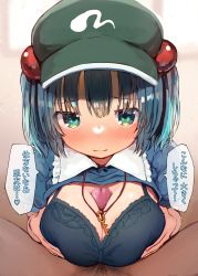Rule 34 | 1boy, 1girl, absurdres, aqua eyes, black bra, blue hair, blue shirt, blush, bra, breast hold, breasts, censored, cleavage, closed mouth, flat cap, green hat, hair bobbles, hair ornament, hat, hetero, highres, kawashiro nitori, key, large breasts, looking at viewer, male pubic hair, mamemochi, mosaic censoring, one side up, open clothes, open shirt, paizuri, paizuri under clothes, penis, pov, pubic hair, shirt, short hair, short sleeves, smile, solo, speech bubble, touhou, translation request, underwear, upper body