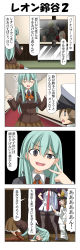 Rule 34 | 0 0, 4koma, absurdres, admiral (kancolle), ascot, black legwear, blue hair, brown hair, brown jacket, brown legwear, brown skirt, character request, comic, commentary request, controller, crying, dogeza, dress, emphasis lines, epaulettes, game controller, green hair, grey eyes, hand on own hip, hat, head out of frame, highres, holding, holding controller, holding game controller, jacket, kantai collection, leon s. kennedy, light blue hair, little boy admiral (kancolle), murakumo (kancolle), necktie, o o, open mouth, pantyhose, peaked cap, pleated skirt, prostration, rappa (rappaya), red neckwear, resident evil, resident evil 4, shaking head, sitting, skirt, standing, strapless, strapless dress, streaming tears, suzuya (kancolle), sweatdrop, tears, television, thighband pantyhose, translation request, v, wainscoting