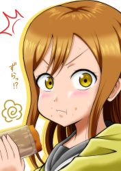 Rule 34 | 1girl, absurdres, artist name, artist request, blush, bow, bowtie, bread, breasts, brown eyes, brown hair, collarbone, commentary request, eating, eyebrows, female focus, flower print, food, grey sailor collar, hair between eyes, highres, holding, holding food, kunikida hanamaru, light brown hair, long hair, long sleeves, looking at viewer, love live!, love live! sunshine!!, matching hair/eyes, orange bow, orange bowtie, parted lips, sailor collar, school uniform, sleeves past wrists, smile, solo, sweater, sweater vest, translated, translation request, upper body, uranohoshi school uniform, vest, white background, yellow eyes, yellow sweater, yellow vest