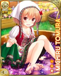 Rule 34 | 1girl, alcohol, bow, breasts, brown eyes, brown hair, card (medium), day, dress, european clothes, girlfriend (kari), green dress, official art, open mouth, outdoors, qp:flapper, red bow, short hair, sitting, smile, solo, tagme, tomura michiru, white headdress, wine, wooden bathtub