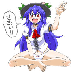 Rule 34 | 1girl, aono3, barefoot, blue hair, bow, bow panties, cold, full body, hat, hinanawi tenshi, long hair, navel, no pants, open mouth, panties, red eyes, simple background, sitting, speech bubble, touhou, underwear, v, white panties