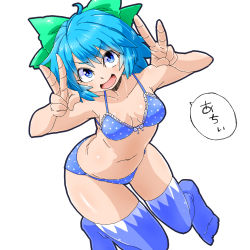 Rule 34 | 1girl, aono3, blue bra, blue eyes, blue hair, blue panties, blue thighhighs, bra, breasts, cirno, double v, dutch angle, highres, navel, open mouth, panties, simple background, small breasts, smile, solo, speech bubble, stomach, thighhighs, touhou, underwear, underwear only, v, white background