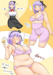 Rule 34 | 10s, 1girl, absurdres, belly, big belly, blush, bow, bra, breasts, bursting belly, cleavage, dagashi kashi, eating, fat, fat rolls, food, fusa (starless2323), hair bow, highres, large breasts, muffin top, navel, panties, plump, purple bra, purple hair, purple panties, shidare hotaru, short hair, sweat, thighs, underwear, weight gain