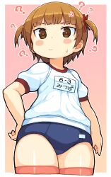 1girl ? anger_vein bachera blue_buruma blue_eyes blush border breasts brown_hair buruma closed_mouth commentary_request cropped_legs dot_nose gym_shirt gym_uniform hair_ribbon hand_on_own_hip highres marui_mitsuba mitsudomoe_(manga) name_tag pink_background pink_thighhighs puffy_short_sleeves puffy_sleeves red_ribbon ribbon shirt short_hair short_sleeves small_breasts solo sweat thighhighs two_side_up v-shaped_eyebrows wavy_mouth white_border white_shirt