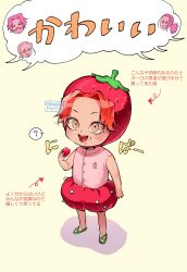 Rule 34 | 4boys, ?, absurdres, aged down, alternate costume, blush, brown eyes, chibi, child, food, food costume, fruit, glasses, gol d. roger, highres, holding, holding food, holding fruit, male focus, momoh jiyucho, multiple boys, one piece, open mouth, pink shirt, puffy shorts, red hair, red shorts, round eyewear, sandals, shanks (one piece), shirt, short hair, shorts, silvers rayleigh, sleeveless, sleeveless shirt, solo focus, speech bubble, standing, strawberry, strawberry costume, strawberry hat, translation request, watermark, yellow background