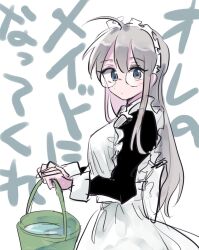 Rule 34 | 1girl, ahoge, alternate costume, apron, black dress, bucket, commentary request, cowboy shot, dress, enmaided, frilled apron, frills, glasses, grey eyes, grey hair, heywood l. edwards (kancolle), highres, kantai collection, long hair, looking at viewer, maid, maid headdress, samekun (samekun s), solo, translation request, white apron