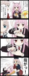 Rule 34 | !?, 2girls, 4koma, animal ears, arms up, blue eyes, braid, braided ponytail, comic, commentary request, expressionless, food, fruit, gurney, hat, highres, jacket, jetto komusou, jitome, light purple hair, long hair, magic trick, multiple girls, necktie, nurse cap, orange (fruit), parted bangs, pink skirt, pleated skirt, puffy short sleeves, puffy sleeves, rabbit ears, red eyes, red neckwear, reisen udongein inaba, short sleeves, shouting, sidelocks, silver hair, skirt, suit jacket, touhou, translation request, very long hair, yagokoro eirin