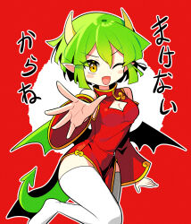 Rule 34 | 1girl, absurdres, blush, breasts, brown eyes, cleavage, cleavage cutout, clothing cutout, detached sleeves, draco centauros, dragon girl, dragon horns, dragon tail, dragon wings, fang, grey hair, highres, horns, looking at viewer, medium breasts, offbeat, one eye closed, open mouth, pointy ears, puyopuyo, short hair, smile, solo, tail, thighhighs, translation request, white thighhighs, wings