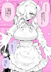 Rule 34 | 2girls, :d, absurdres, blush, breasts, commentary, drill hair, frills, greyscale with colored background, hair over one eye, highres, large breasts, looking at viewer, maid, maid headdress, multiple girls, open mouth, original, ouchi kaeru, smile, translated, twin drills, twintails