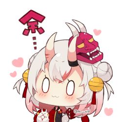 Rule 34 | 0 0, 1girl, :3, bell, black kimono, blush, chibi, closed mouth, double bun, grey hair, hair bell, hair bun, hair ornament, heart, holding, hololive, horns, japanese clothes, jingle bell, kimono, long sleeves, mask, mask on head, multicolored hair, muuran, nakiri ayame, nakiri ayame (1st costume), oni, oni mask, red hair, shiranui (nakiri ayame), simple background, skin-covered horns, sleeves past fingers, sleeves past wrists, streaked hair, translation request, twitter username, two side up, virtual youtuber, white background, wide sleeves