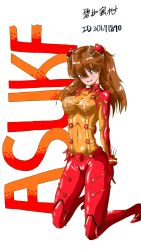 Rule 34 | 1girl, absurdres, alternate hairstyle, bodysuit, breasts, cameltoe, character name, curvy, evangelion: 2.0 you can (not) advance, expressionless, highres, kneeling, long hair, looking at viewer, neon genesis evangelion, nervous smile, open mouth, plugsuit, rebuild of evangelion, red bodysuit, see-through, see-through bodysuit, shiny clothes, shiny skin, skin tight, smile, solo, souryuu asuka langley, test plugsuit, translation request, twintails, very long hair, wide hips