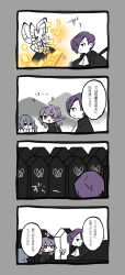 Rule 34 | 1boy, 2girls, 4koma, ascot, black gloves, black jacket, black shirt, blue hair, bug, butterfly, coffin, collared shirt, colored skin, comic, commentary request, funeral of the dead butterflies, gloves, hair between eyes, hair over one eye, harvest fes, highres, insect, jacket, librarian (project moon), library of ruina, long hair, medium hair, multiple girls, no nose, open clothes, open jacket, open mouth, project moon, purple hair, sharp teeth, shirt, short hair, smile, sweat, teeth, translation request, white ascot, white butterfly, white skin, yellow eyes, yesod (project moon)